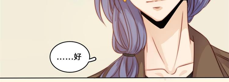 第23话(1/2)-第24话