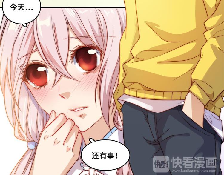 第23话(1/2)-第24话