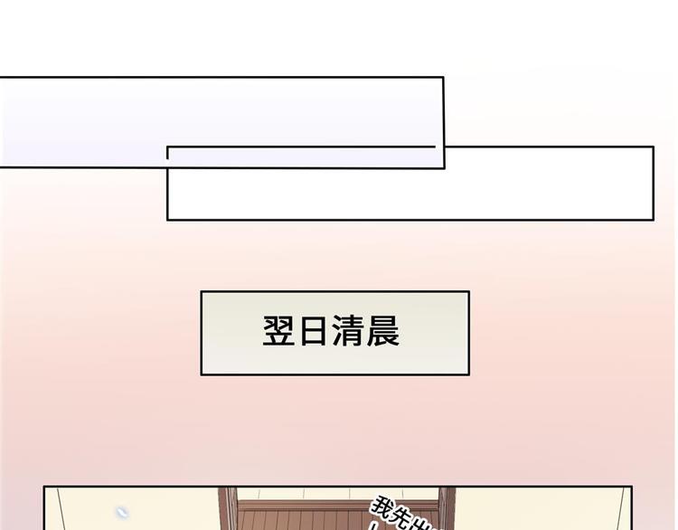 第23话(1/2)-第24话