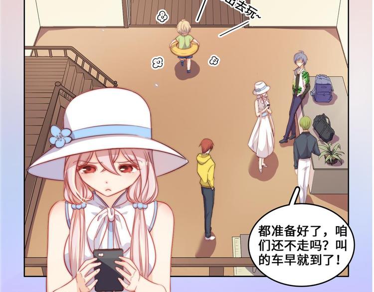 第23话(1/2)-第24话