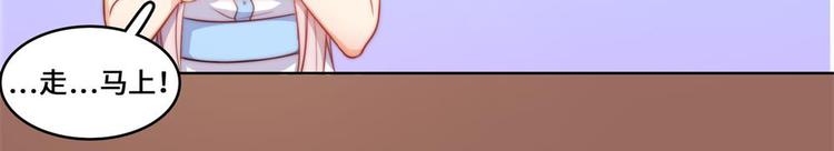 第23话(1/2)-第24话