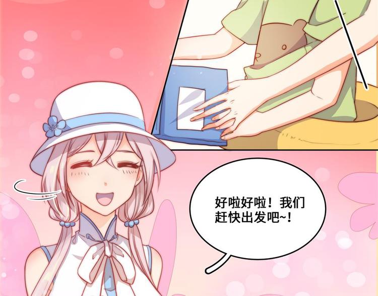 第23话(1/2)-第24话