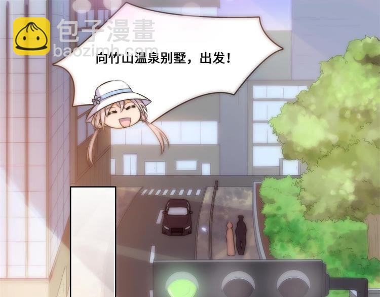 第23话(1/2)-第24话