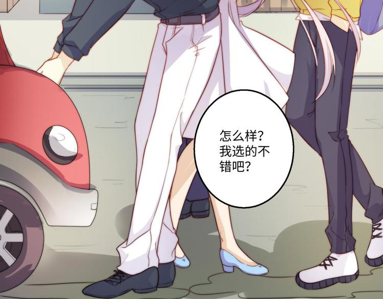 第23话(1/2)-第24话