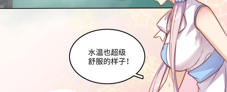 第23话(1/2)-第24话