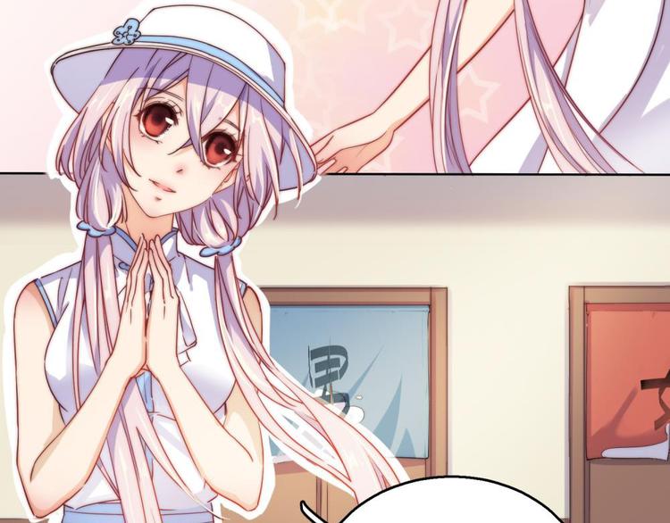 第23话(1/2)-第24话