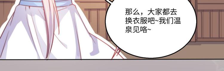 第23话(1/2)-第24话