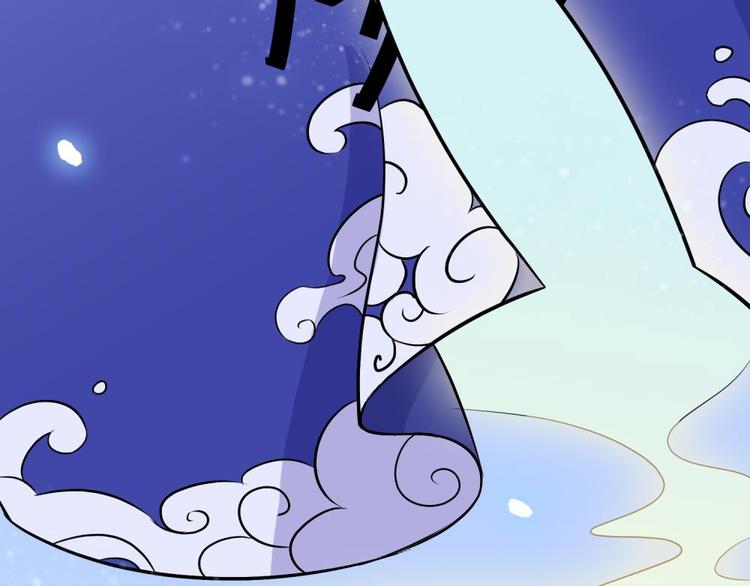 第23话(1/2)-第24话