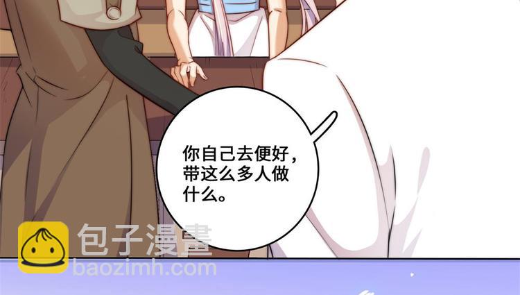 第23话(1/2)-第24话