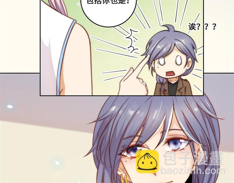 第23话(1/2)-第24话