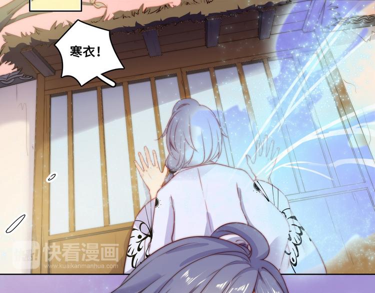 第25话(1/2)-第26话