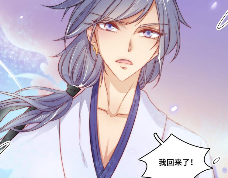 第25话(1/2)-第26话