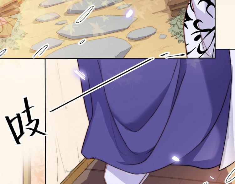 第25话(1/2)-第26话