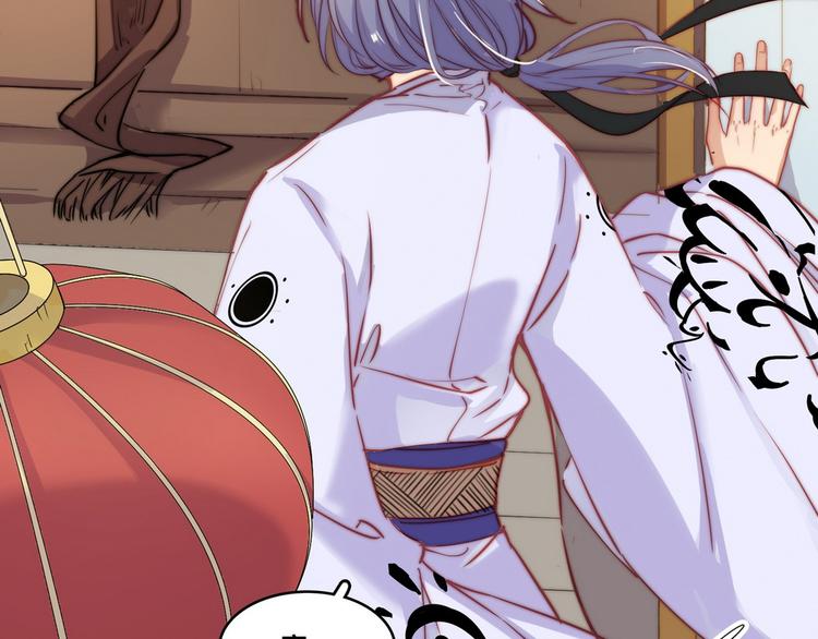 第25话(1/2)-第26话