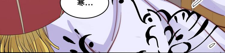 第25话(1/2)-第26话