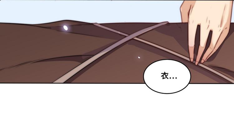 第25话(1/2)-第26话