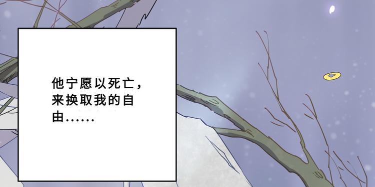 第25话(1/2)-第26话