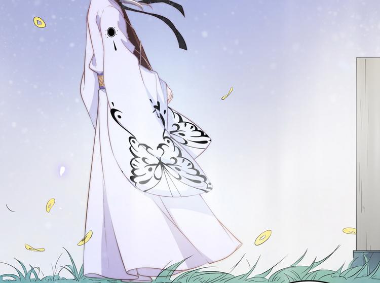 第25话(1/2)-第26话