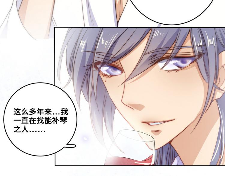 第25话(1/2)-第26话