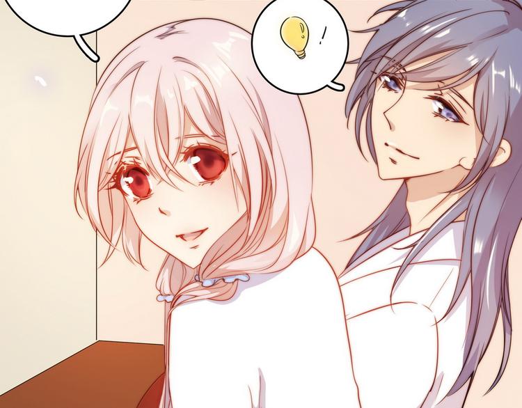 第25话(1/2)-第26话