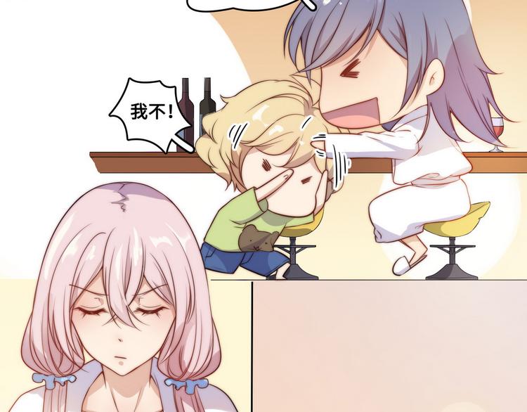 第25话(1/2)-第26话