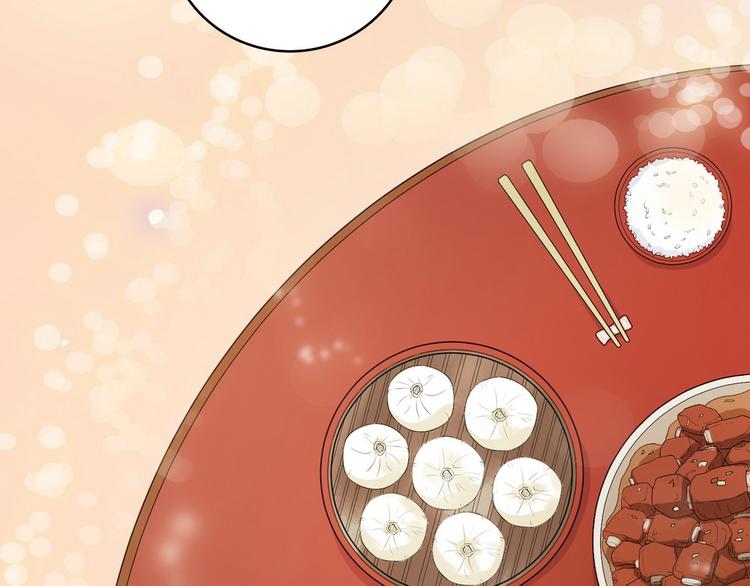 第25话(1/2)-第26话