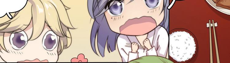 第25话(1/2)-第26话