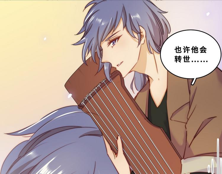 第27话(1/2)-第28话