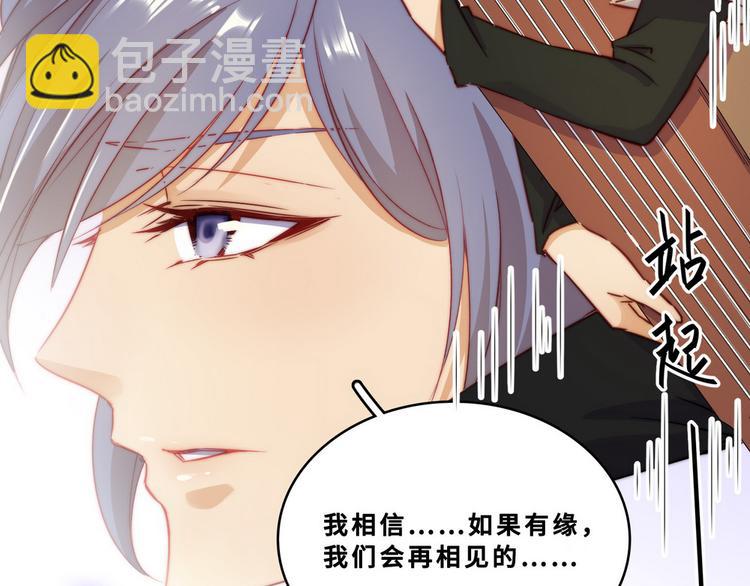 第27话(1/2)-第28话