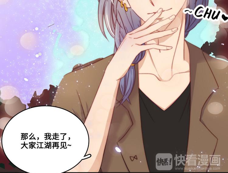 第27话(1/2)-第28话