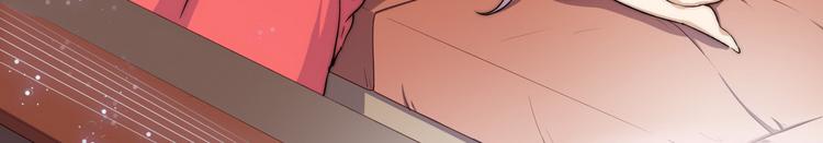 第27话(1/2)-第28话