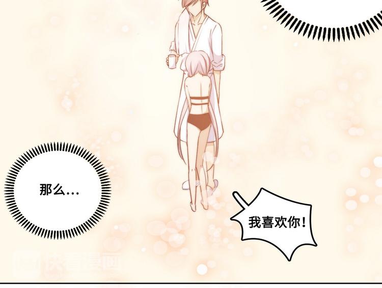 第27话(1/2)-第28话