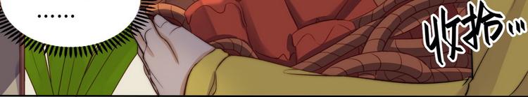 第27话(1/2)-第28话