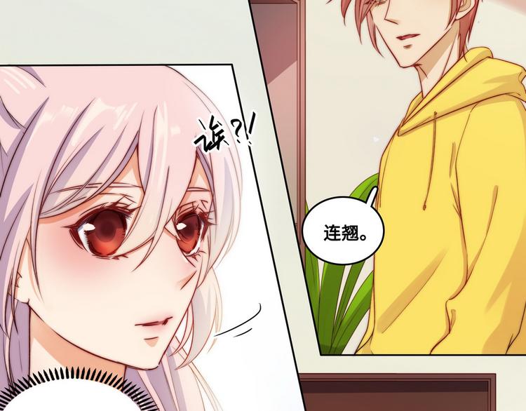 第27话(1/2)-第28话