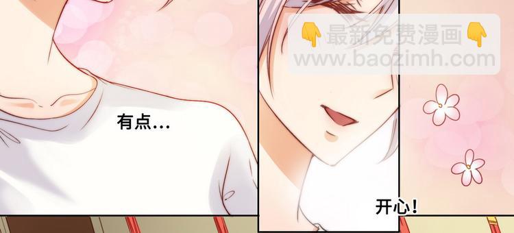 第27话(1/2)-第28话