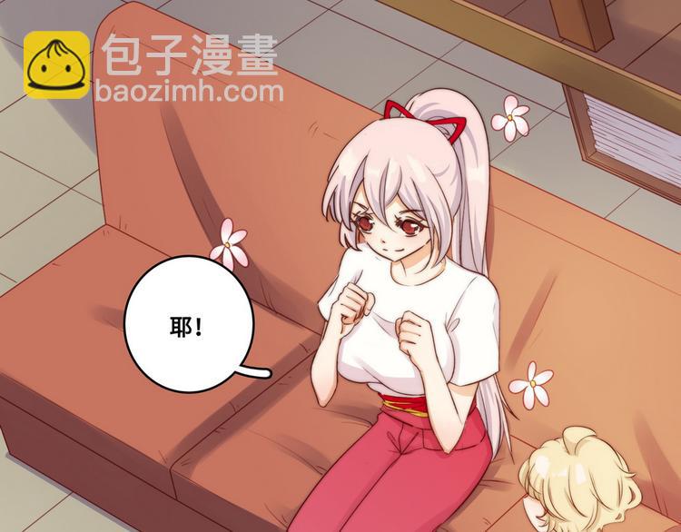 第27话(1/2)-第28话