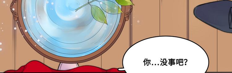 第27话(1/2)-第28话