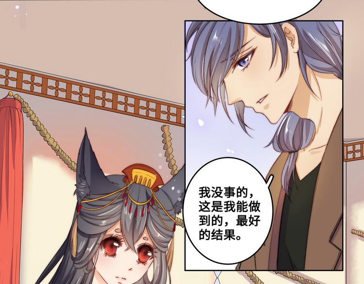 第27话(1/2)-第28话