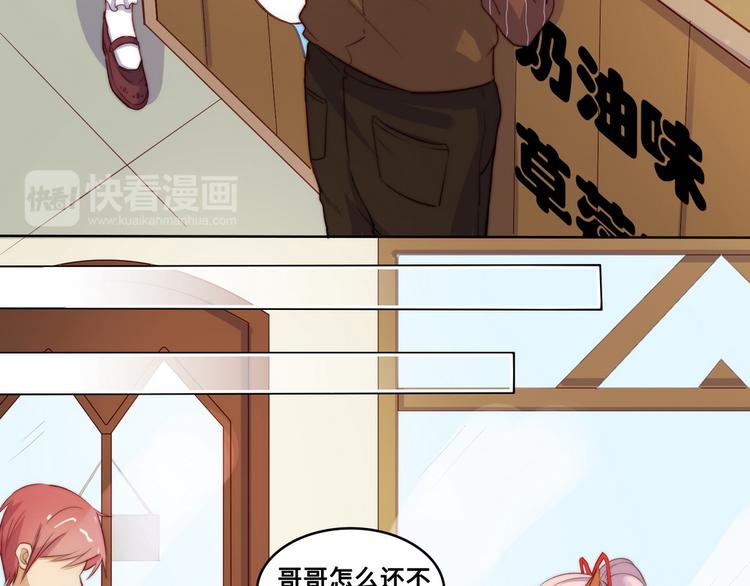 第29话(1/2)-第30话