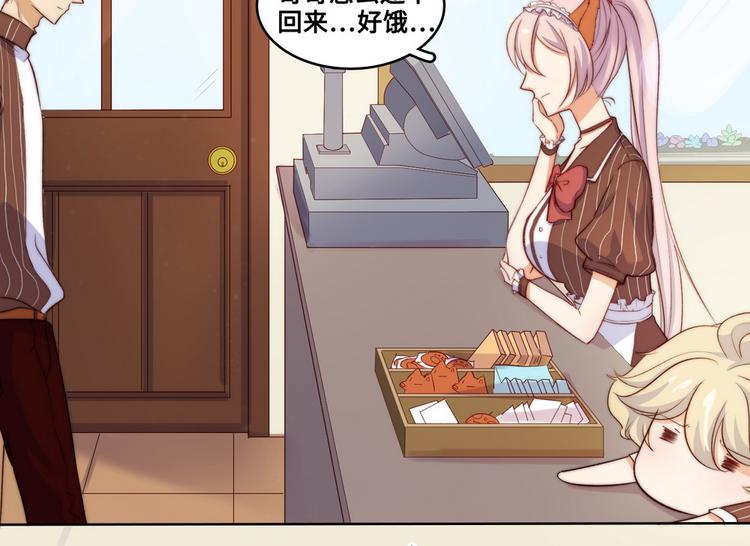 第29话(1/2)-第30话