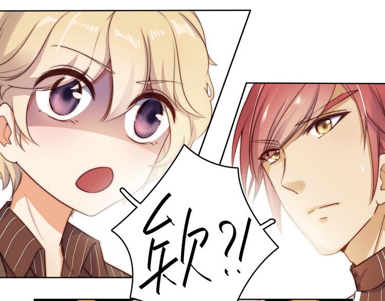 第29话(1/2)-第30话