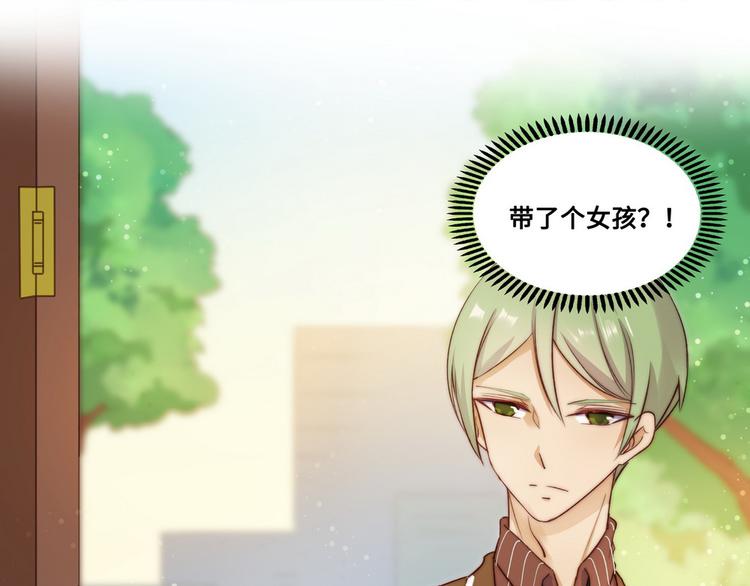 第29话(1/2)-第30话