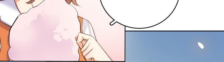 第29话(1/2)-第30话