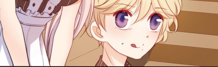 第29话(1/2)-第30话