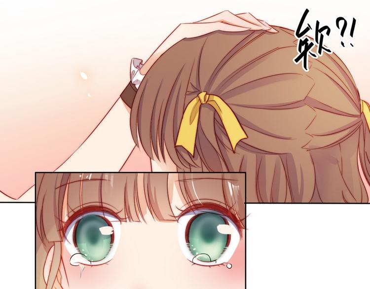 第29话(1/2)-第30话