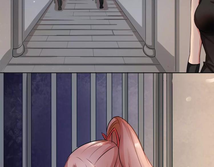 小狐狸的恋爱手账 - 第4话(1/2) - 2