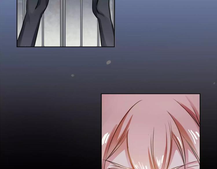 小狐狸的恋爱手账 - 第4话(1/2) - 6