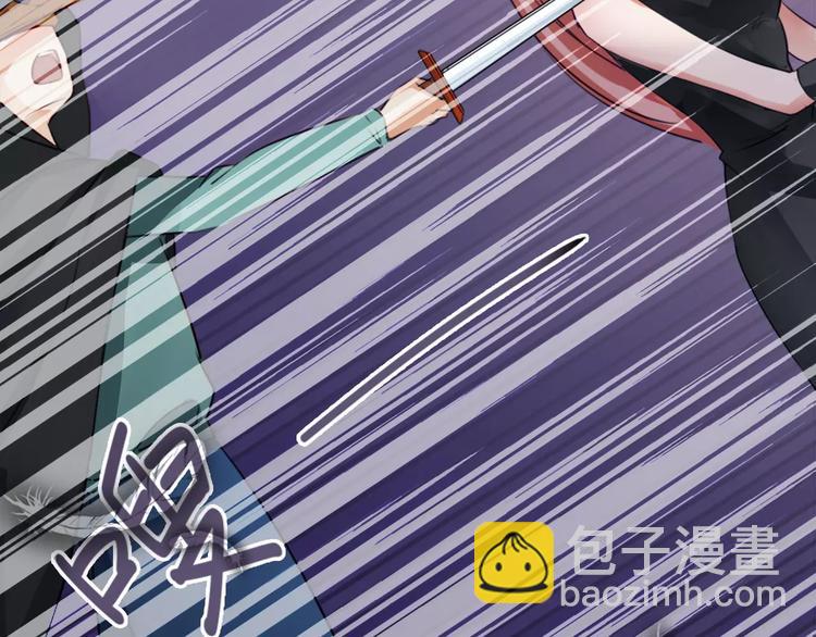 小狐狸的恋爱手账 - 第4话(1/2) - 1