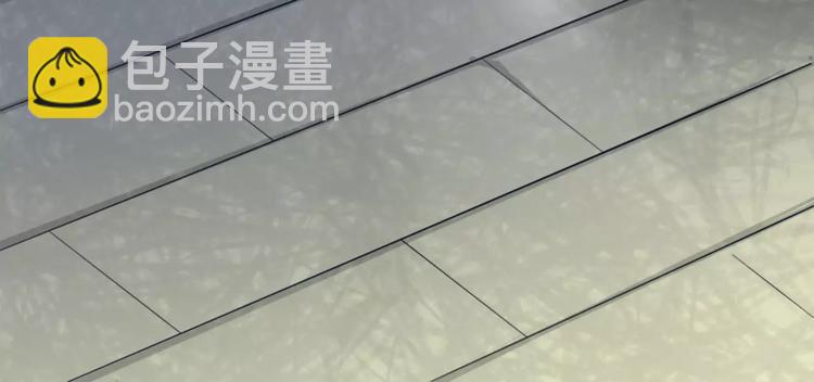 小狐狸的恋爱手账 - 第4话(1/2) - 2