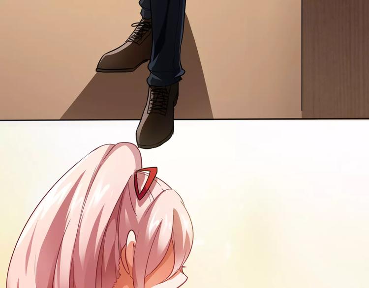 小狐狸的恋爱手账 - 第4话(1/2) - 5